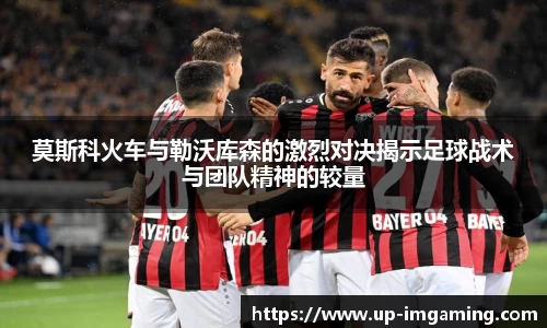 IM电竞官方网站